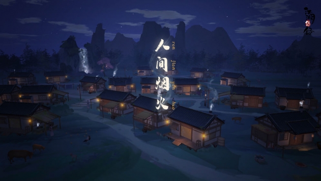 江湖悠悠食谱配方大全2022-江湖悠悠食谱配方汇总一览