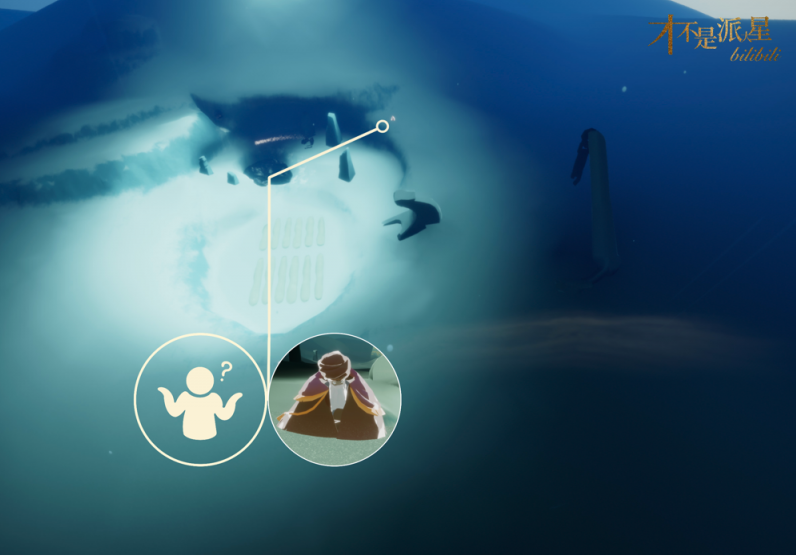 光遇冷漠术士在哪