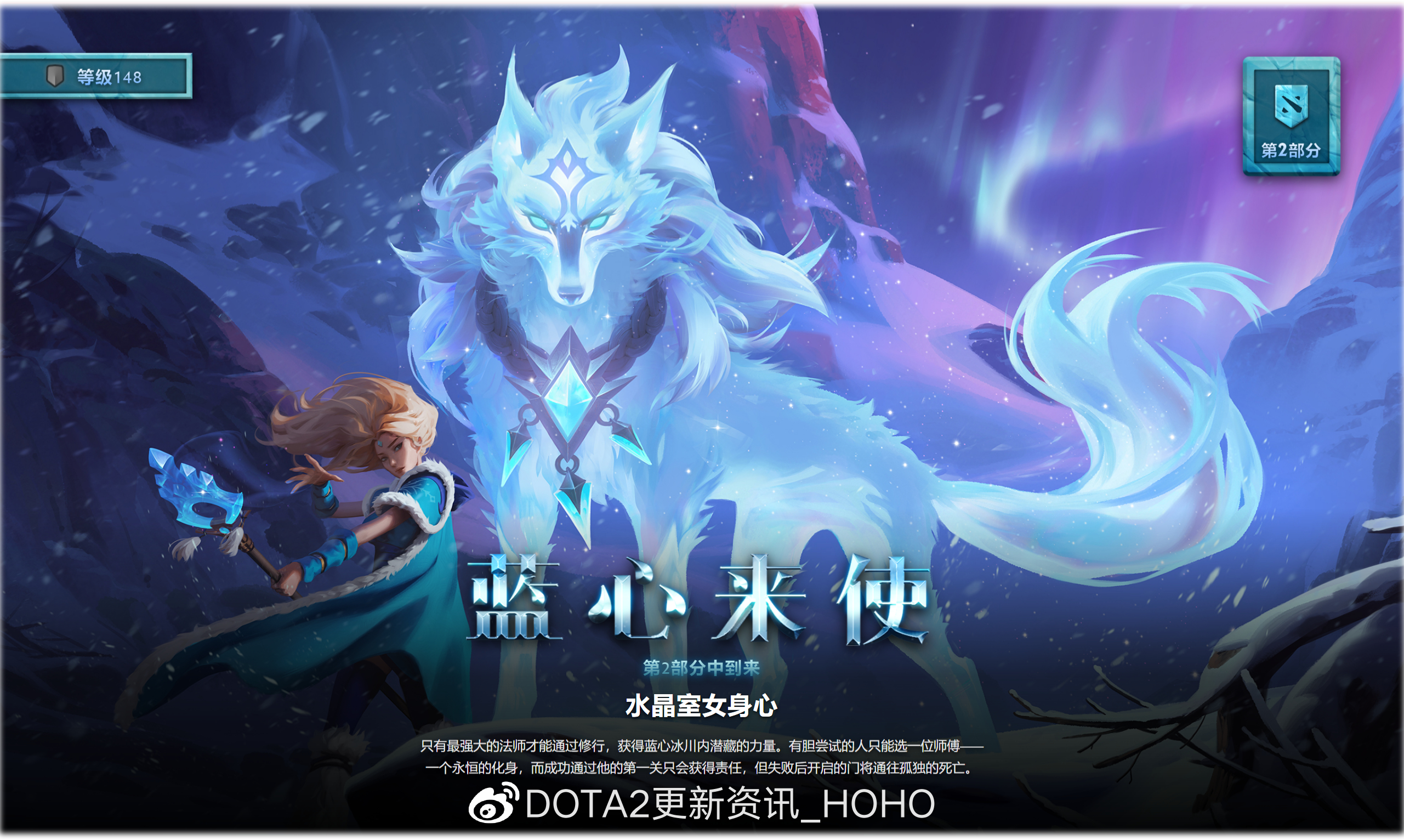 dota2身心能交易吗