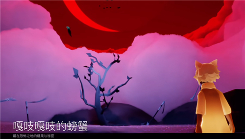 光遇2022万圣节开启时间一览