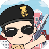 城市枪战免费正版