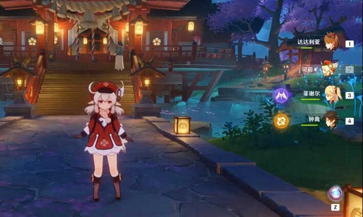 原神串串三味食谱配方