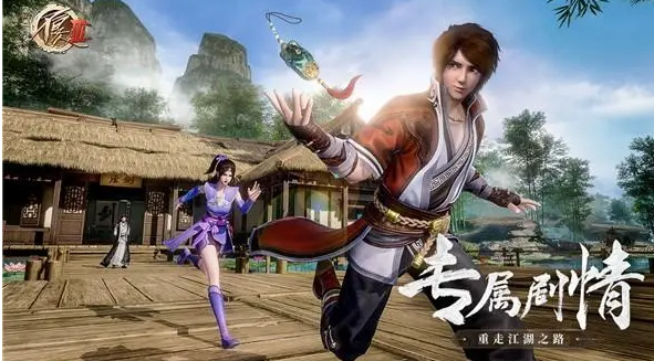 不良人3手游怎么样好玩吗