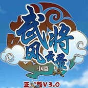 理发与刺青理发厅大师安卓版