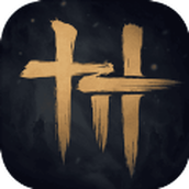 燕云十六声手游