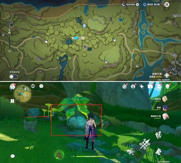 原神雕琢童心掠影拾真第四关怎么过？