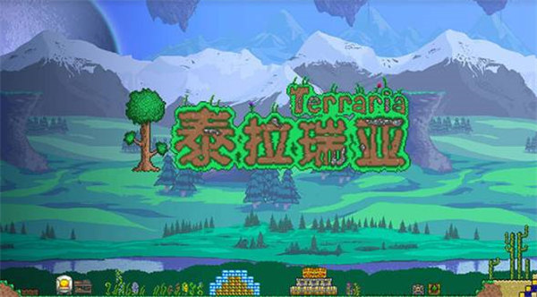 泰拉瑞亚怎么快速刷钱-泰拉瑞亚快速获取金币攻略