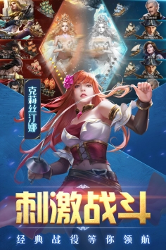 奋战海战阵容搭配攻略-奋战海战平民阵容怎么搭