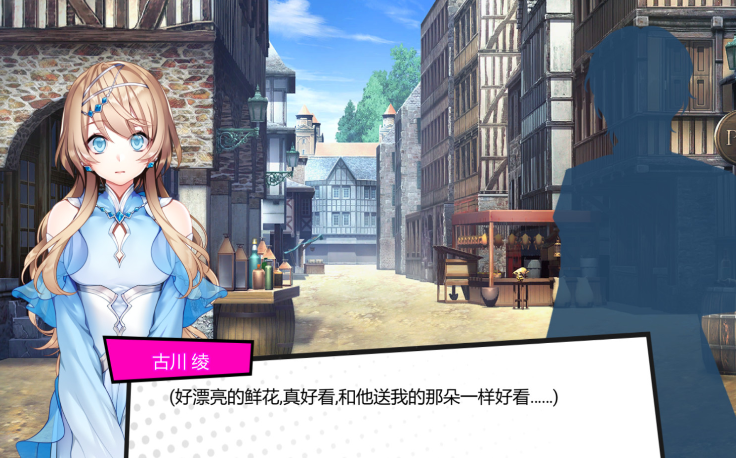 梦境骇客密钥攻略