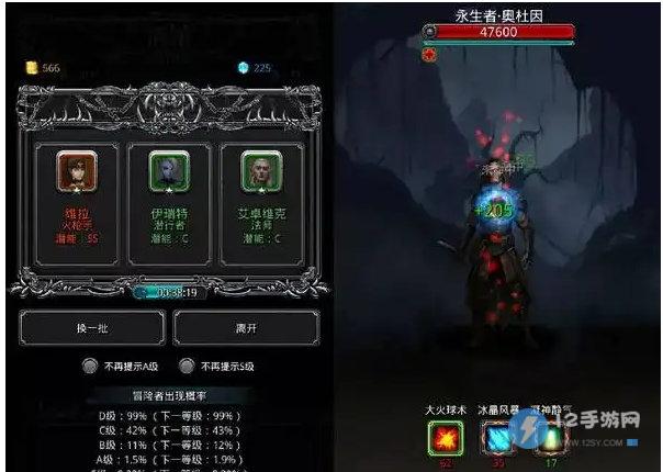 ollie&bollie怎么操作