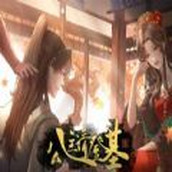 公主请登基易次元游戏下载最新安卓版