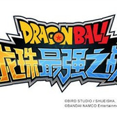 龙珠最强之战ios版