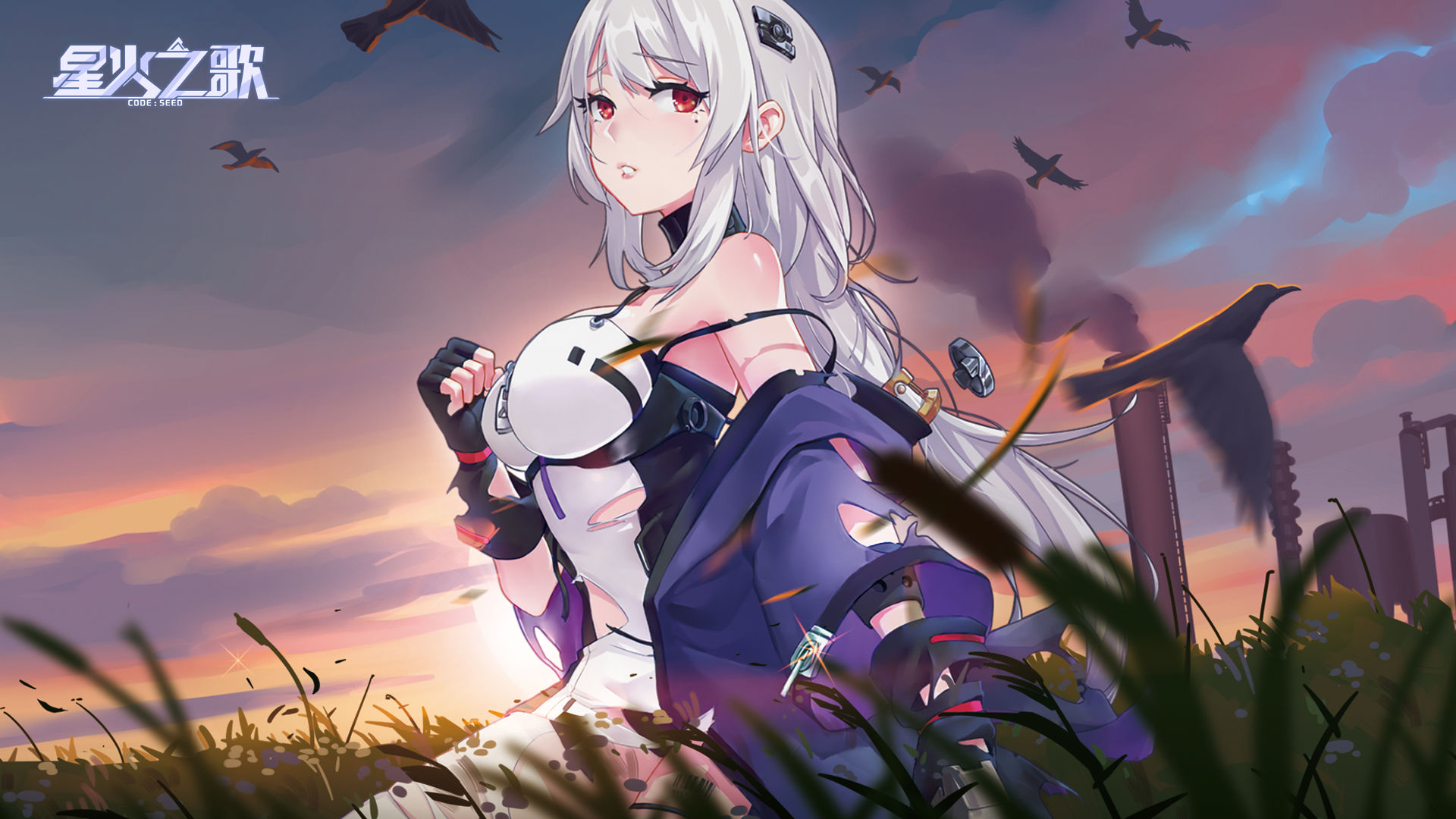 《星火之歌》T1.5角色强度排行榜