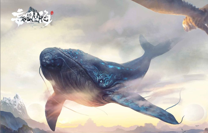 妄想山海岳云鲲NPC位置介绍