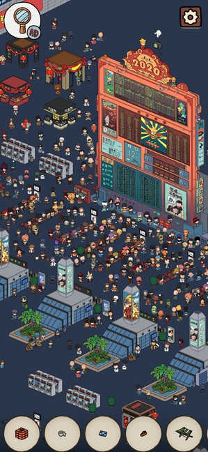 梦境侦探候车大厅板凳位置攻略