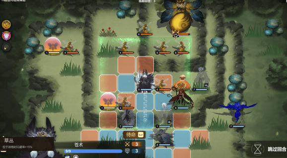 太古之火额外伤害计算公式分享