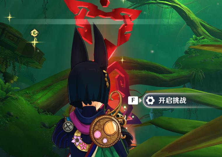 《原神》阿陀河谷右边收集8个草之微粒还有1个找不到