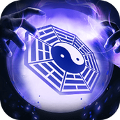 一梦江湖初夏特典精致版