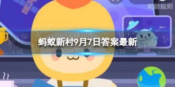 十五岁能订婚吗-蚂蚁新村十五岁订婚9.7