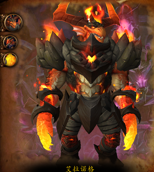 魔兽世界艾拉诺格boss技能介绍