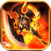 180复古微变传奇