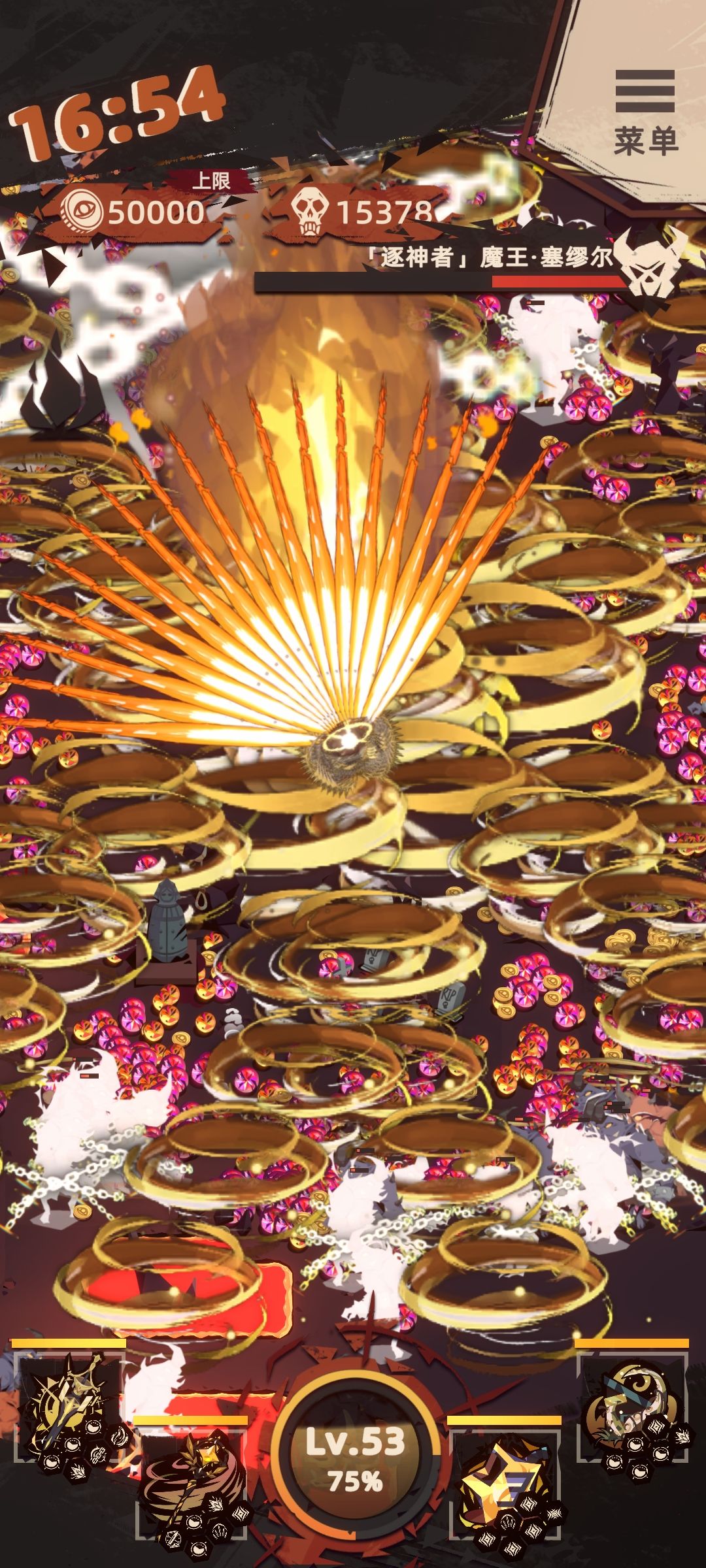 重返深渊刷钱教程