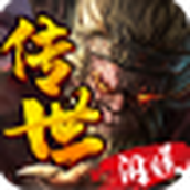 闲娱传世单职业