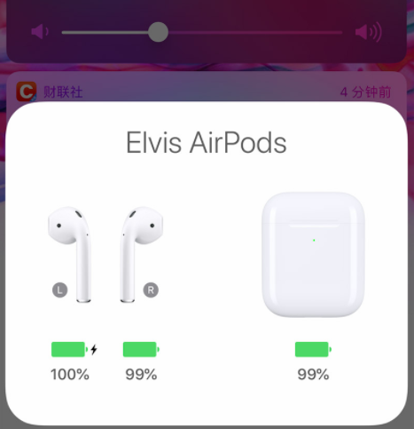 iOS16可检测到假冒AirPods！iOS16怎么鉴定真假AirPods？