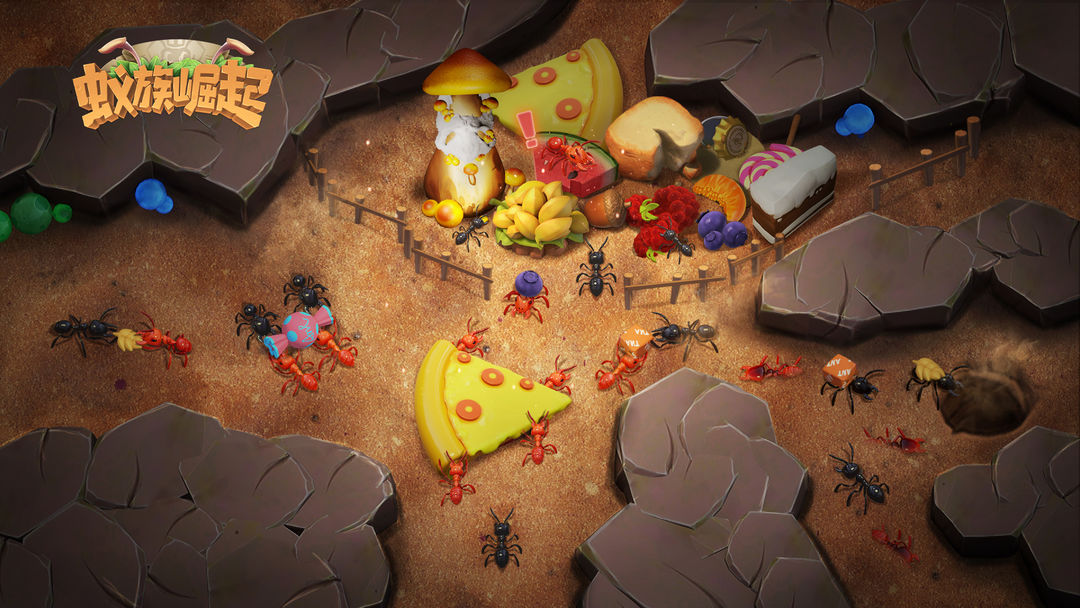 《蚁族崛起》新手必修五大秘技