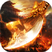 超变元素版经典版