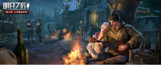 明日之后稀有材料作用介绍一览