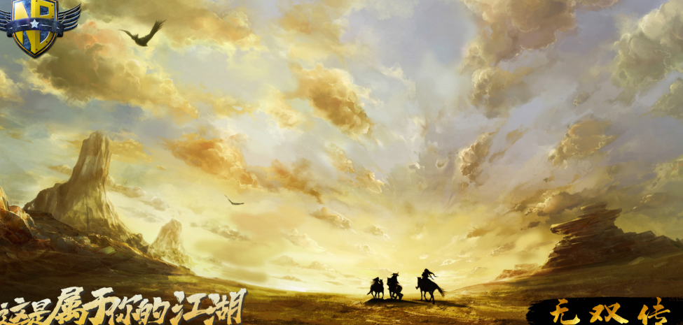 魔兽RPG无双传攻略大全