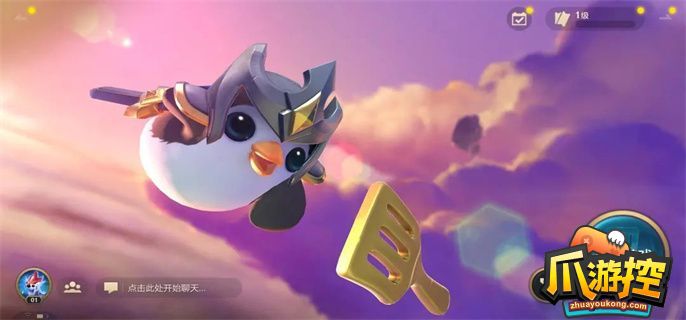 金铲铲之战s7.5最强阵容大全