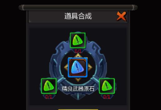《三国战纪》怎么选择合适武将的饰品