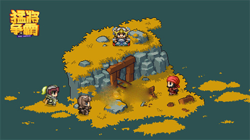 《猛将争霸》中秋活动策略指南