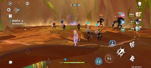 花叶茎部的脆弱怎么做