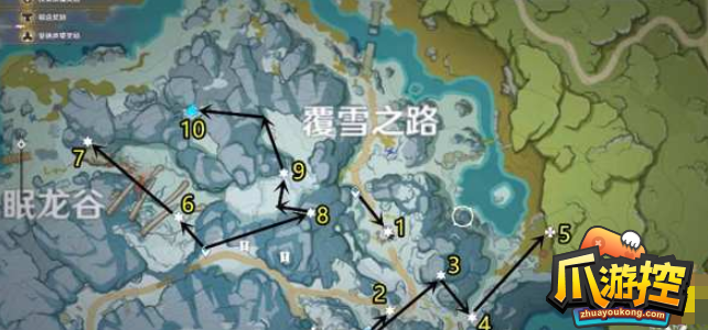 原神绯红玉髓在哪里