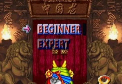《中国龙2》童年街机游戏视频介绍