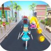 地铁公主快跑者