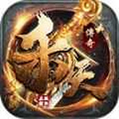 乐天传奇安装包