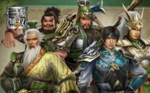 《真三国无双6》含猛将传视频