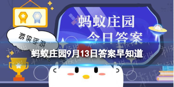 做饭有学问蚂蚁庄园-蒸包子用冷水还是炒蔬菜加凉水