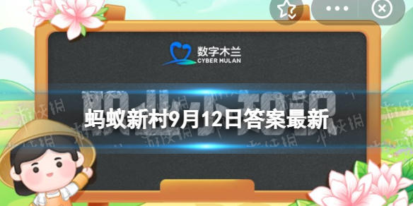 闻香师不能干什么-为了保持嗅觉的灵敏闻香师平时不能9.12答案