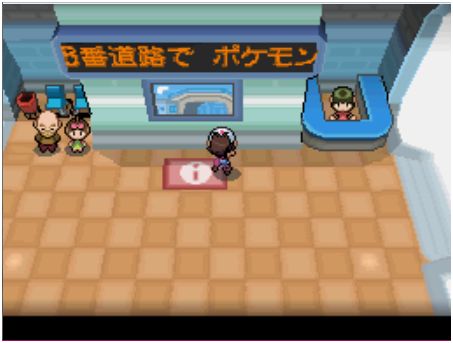 口袋妖怪黑白日常任务事件资料分享