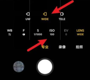 小米手机怎么拍月亮更清晰 小米手机拍月亮怎么设置参数