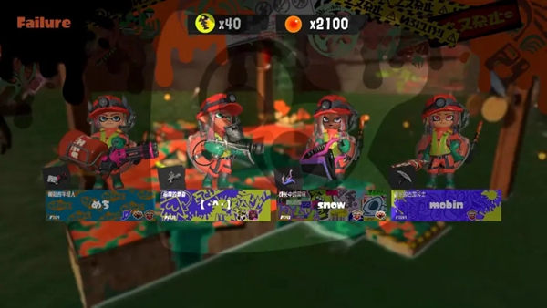 喷射战士3怎么换武器