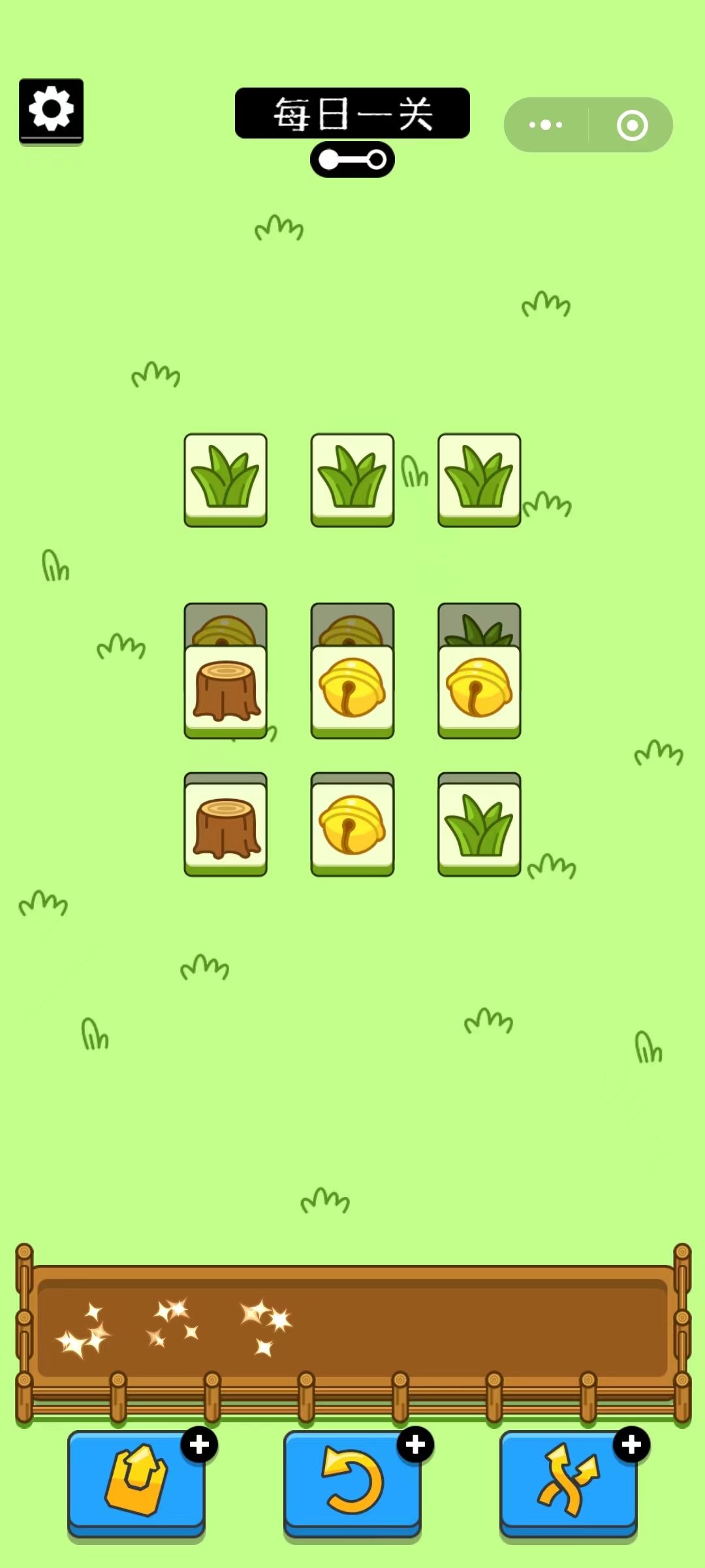 羊了个羊在哪玩