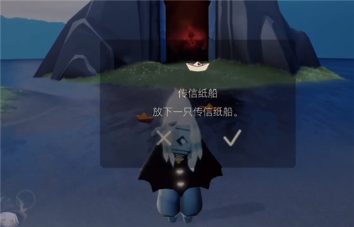 《光遇》中秋节灯笼魔法怎么获得