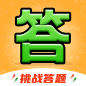全民答题秀手游