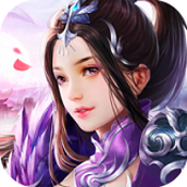 万古仙途下载最新版